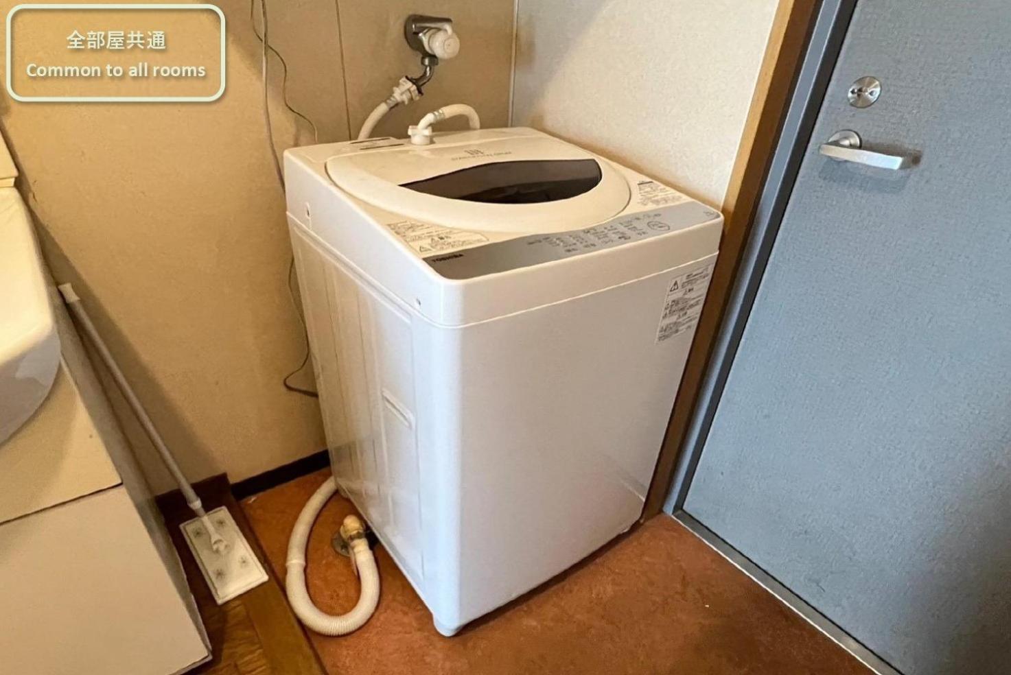 東横のヨコ Apartment Okayama Room photo
