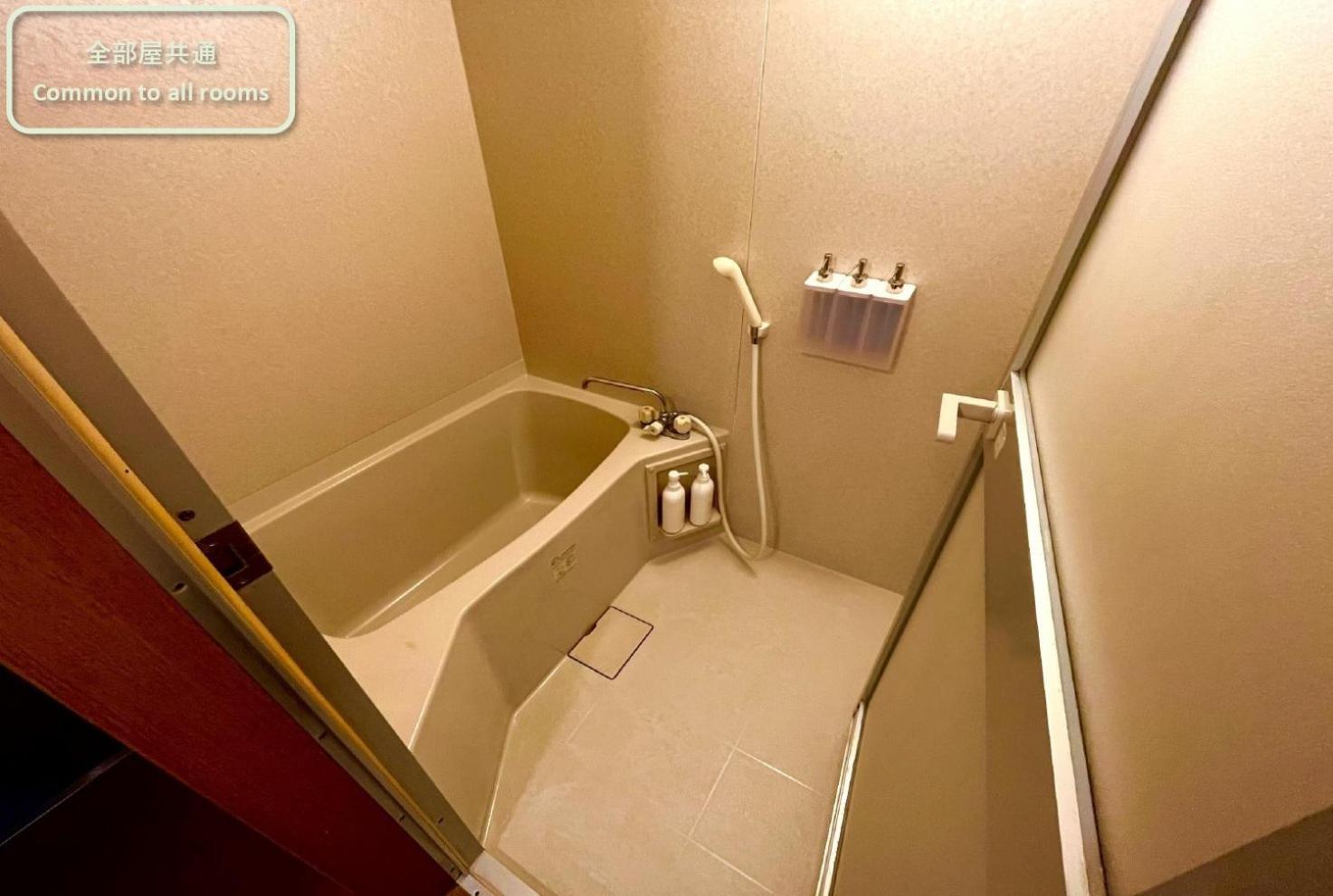 東横のヨコ Apartment Okayama Room photo